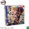 Epoch Demon Kimetsu no Yaiba Tower Game ST Mark Certified Toy Game for ages 4 and up Number of 2 to 4 people EPOCH Co., Ltd. (EPOCH) Slayer Bukkake!