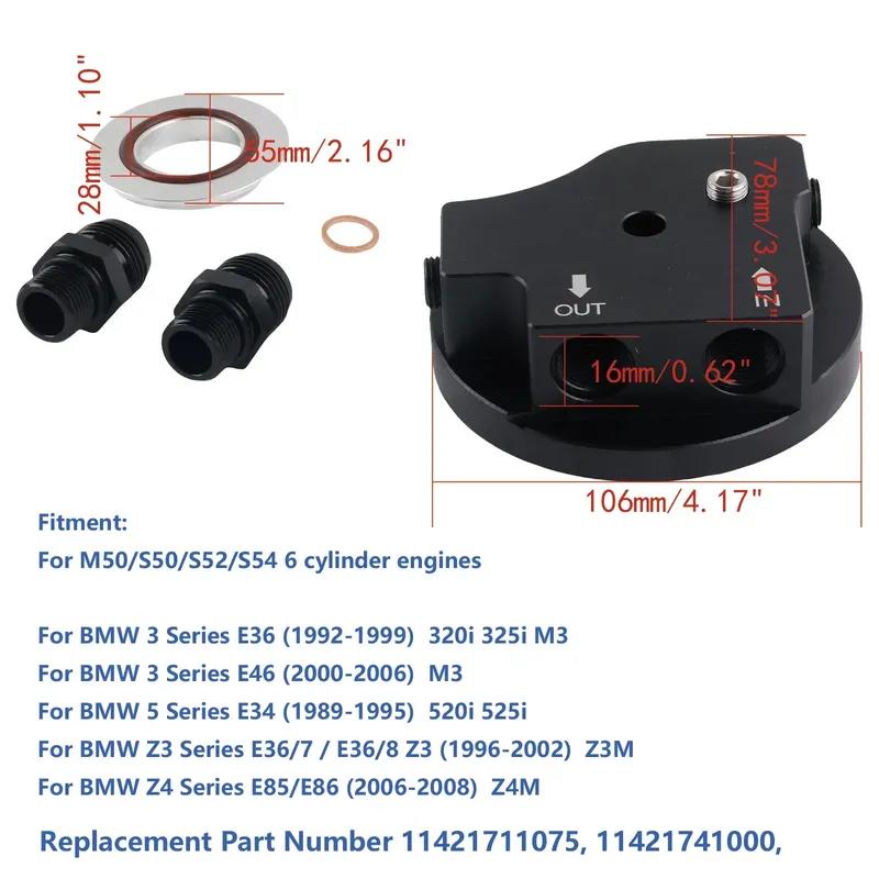 For BMW M50 S50 S52 S54 E36 E46 Oil Filter Cap With Oil Cooler Fittings Easy tall Aluminum Replacement 11421711075