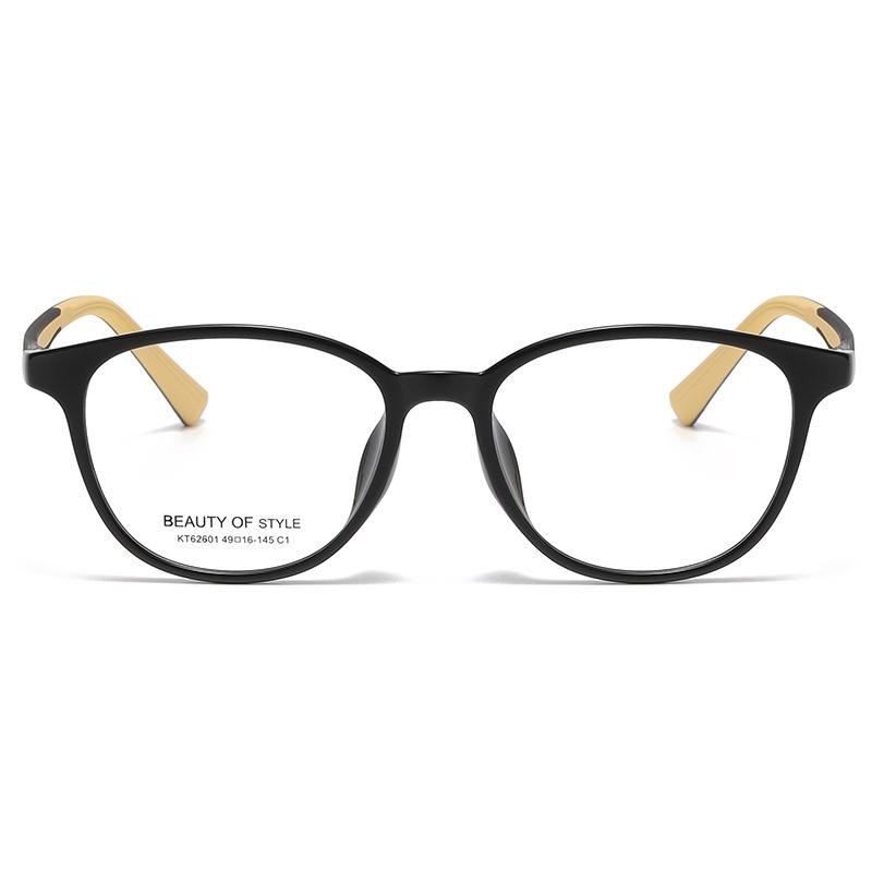 JYL TS Women's Square Optical - Myopia-Ready Minimalist Literary Frames GTP-KT62601