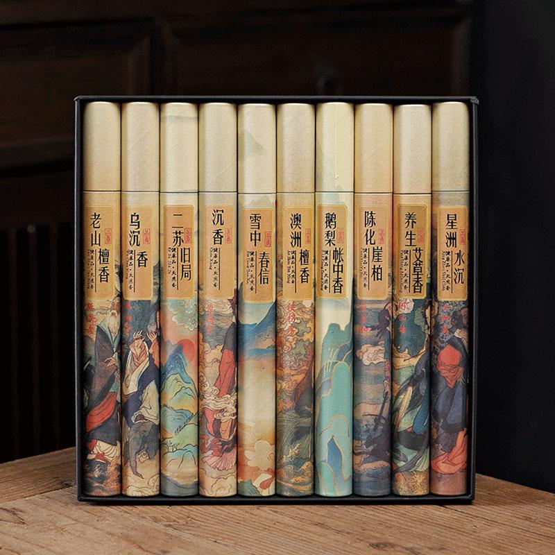 10x20g in One Box Natural Incense Sticks 21cm Laoshan Sandalwood Laveder Deodorize Home Fragrance Stick Incense Aset