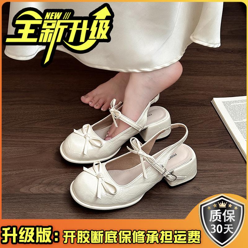 Fashion temperament retro square head sandals bow thick heel light mouth single shoes women Mary Jane high heel small leather shoes