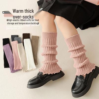 Mädchen Koreanische Strickspitzenrüschensocken - Wadenlang, Frühling/Herbst, Klasse A Warm Mode