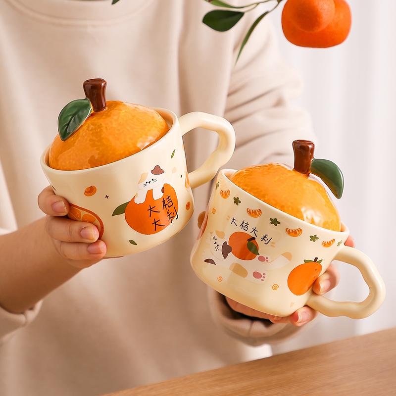 New Year's Orange Water Cup Female Birthday Gift Handheld Ceramic Cup Cute Office Mug with Lid