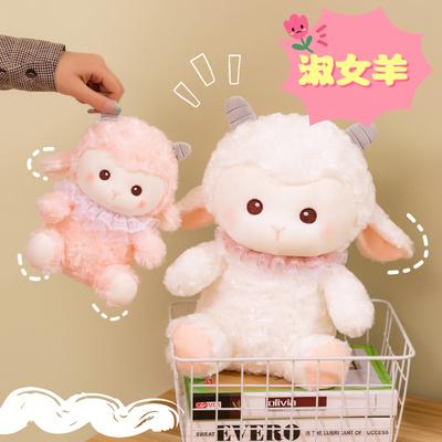 Bonecas e peluches – Peluches