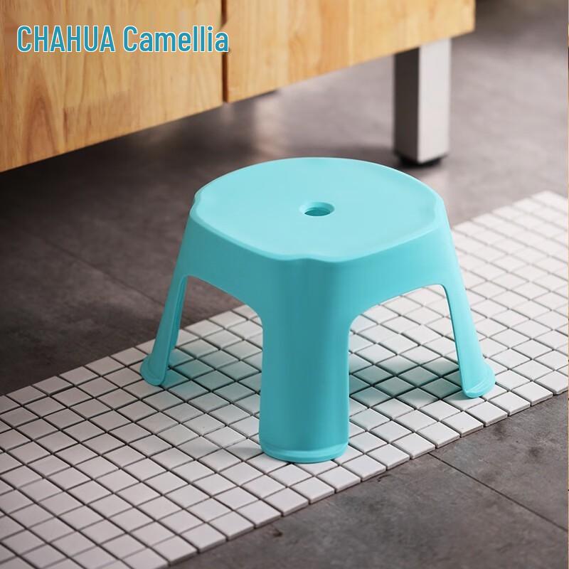 Camellia Kids Square Stool