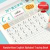 English Alphabet Handwriting Practice Book for Kids