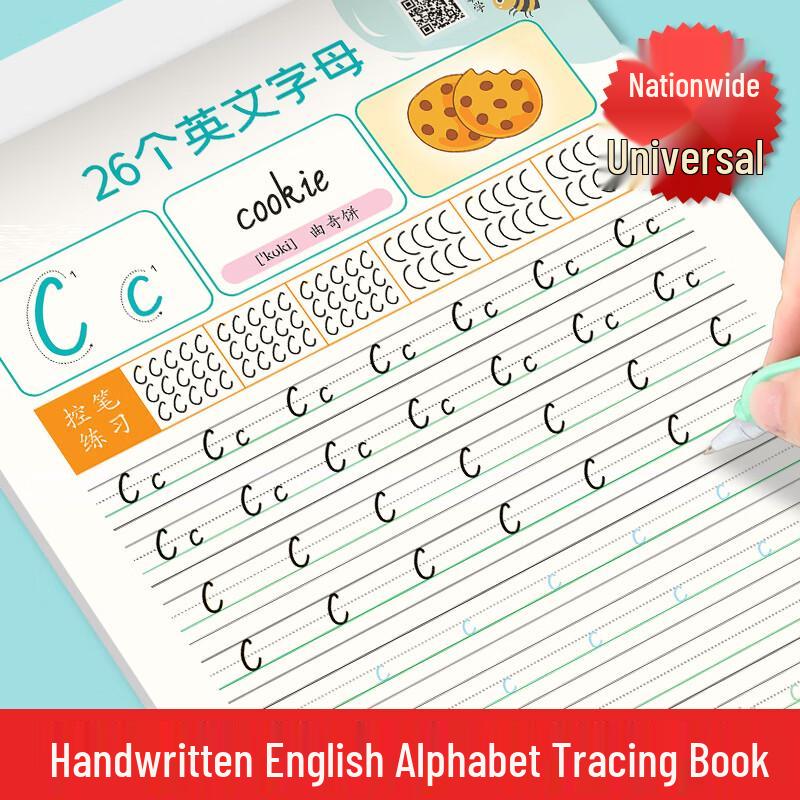 English Alphabet Handwriting Practice Book for Kids