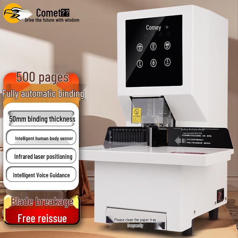 Comi PC-700 Automatic Financial Binding Machine