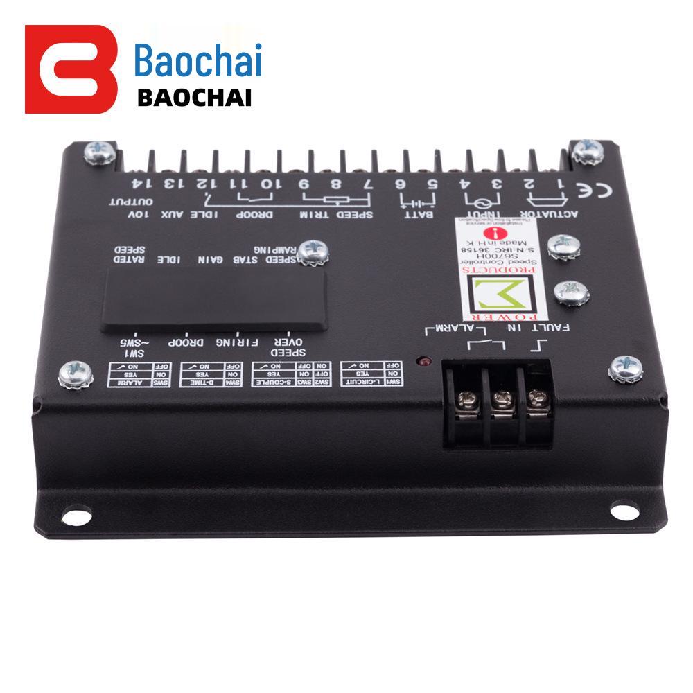 S6700H Dongfeng Cummins Engine Speed Controller Governor