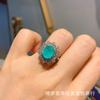 Internet Celebrity Live Broadcast Circular Simulation Paraiba Set Pendant Necklace Ring Earring Wedding Jewelry Three Piece