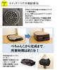 Vita Electric Air Bed Air Mat for Single Person or Electric Inhalation Approximately 90 Single Brown Guest, Type, Seconds,