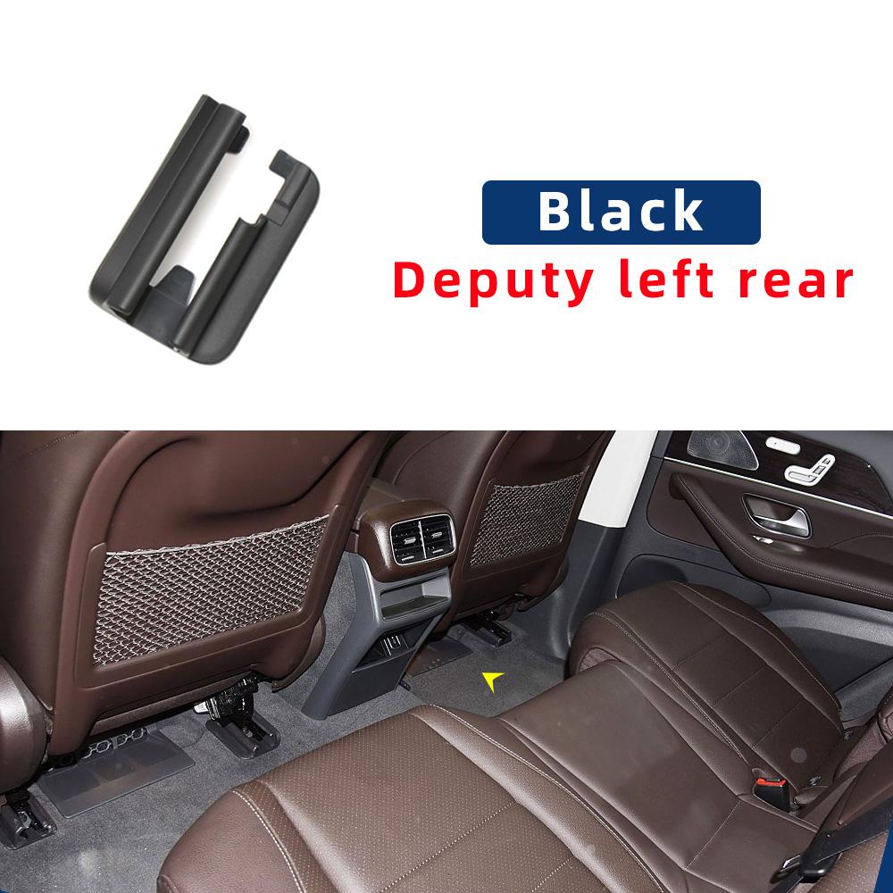 Car Front Row Left Right Seat Rail Trim Cover 1679190500 Driver Passenger Seat Cover For Mercedes Benz GLE GLS W167 After 2020