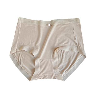 Damen Antibakterieller Mittelhoher Bund Große Packung Hüfte Dreidimensionales Muster Superelastisch Nahtlose Slips