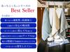 Bulk Teijin Dish Drying Microstar Waffle Texture Draining Made in Japan 45 x 40 Purchase Mats, Absorbent, Quick-Drying, Antibacterial, "Acchi Kocchi®