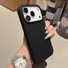 Liquid Silicone Invisible Magnetic Attraction, Suitable for iPhone17PROMAX Mobile Phone Case Ai Integrated Button Apple 16 Anti-drop