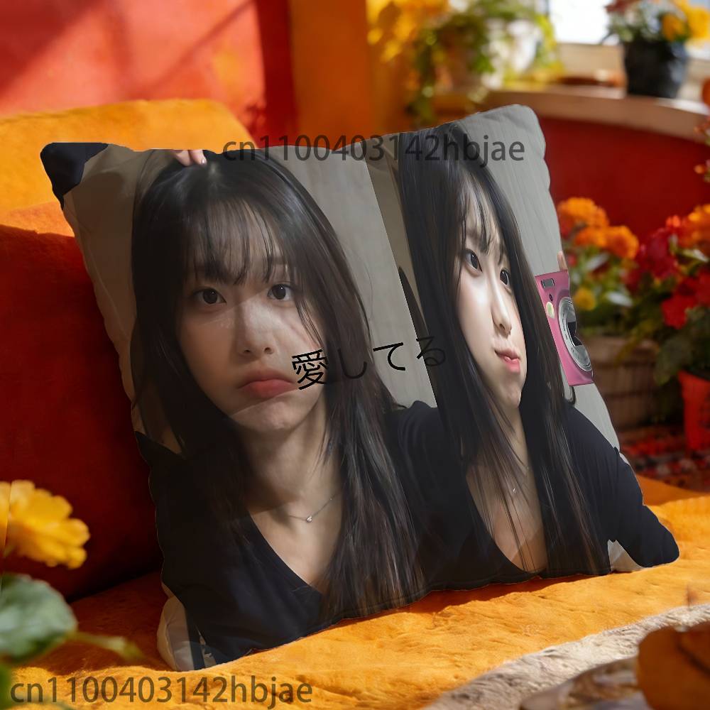 Singer C-Chuu Throw Pillow Case For 45x45cm 55x55cm 30x30cm Square Car Pillowcase Home Bedchamber Decor Gift