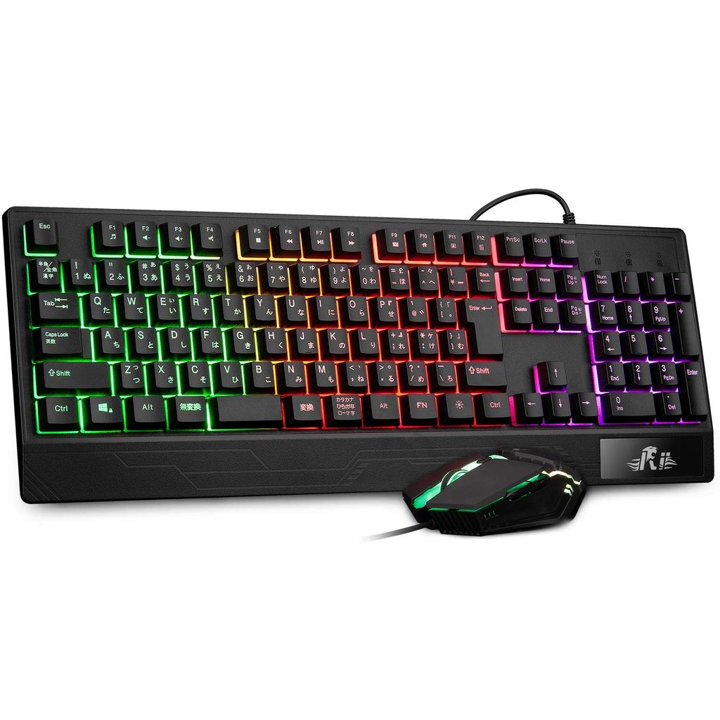 Rii Gaming Keyboard and Mouse USB RGB 109 Japanese Wrist Rest with and Gaming 19 Compatible with and Other RK400 Set, Wired, Backlight, Keys, Layout,
