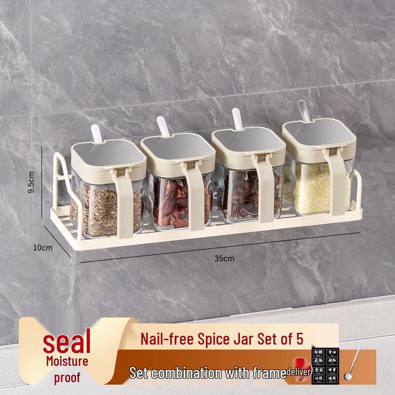 

Ru Han Glass Seasoning Jars Set with Wall Rack