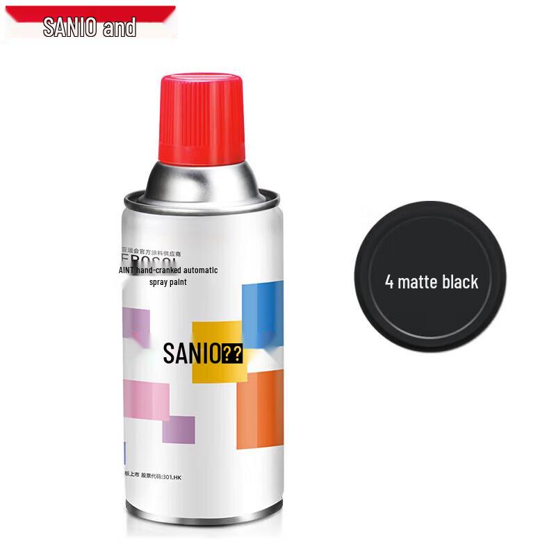 SANO Multi-Purpose Spray Paint