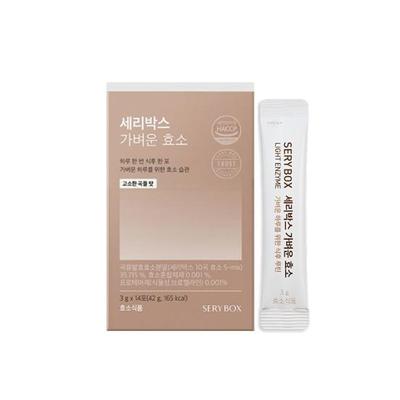 Seribox Seribun Light Enzyme 14 Pakete (2 Wochen)