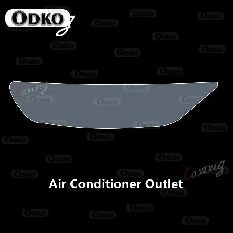 For JAC S4/JS4 19-20 Car Interior Center Console Transparent TPU Protective Film Anti-scratch Repair Film Accessories Refit