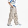 MQD Boys' Quick-Dry Cargo Parachute Pants