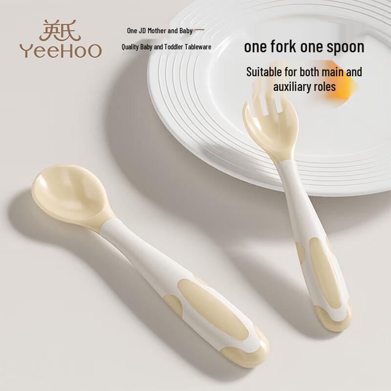 YEEHOO Baby Temperature Sensing Training Fork & Spoon Set
