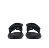 Columbia Konos™ Hiker 2-Strap Sandals