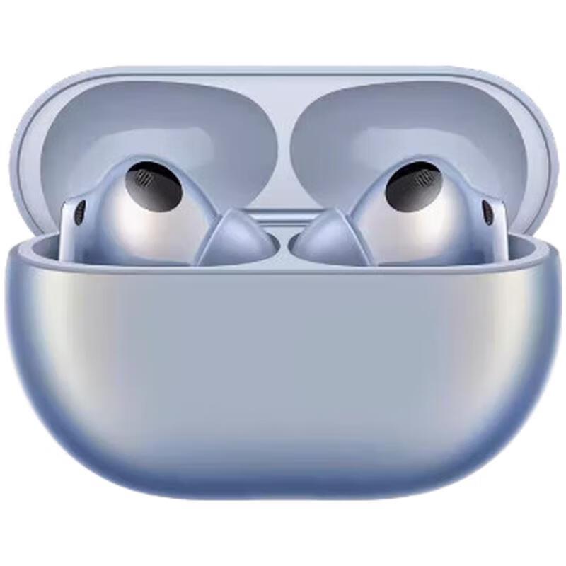 

Huawei FreeBuds Pro 3 Wireless Noise-Cancelling Earbuds