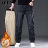 JEEP SPIRIT Men's Fleece-Lined Loose Straight Jeans