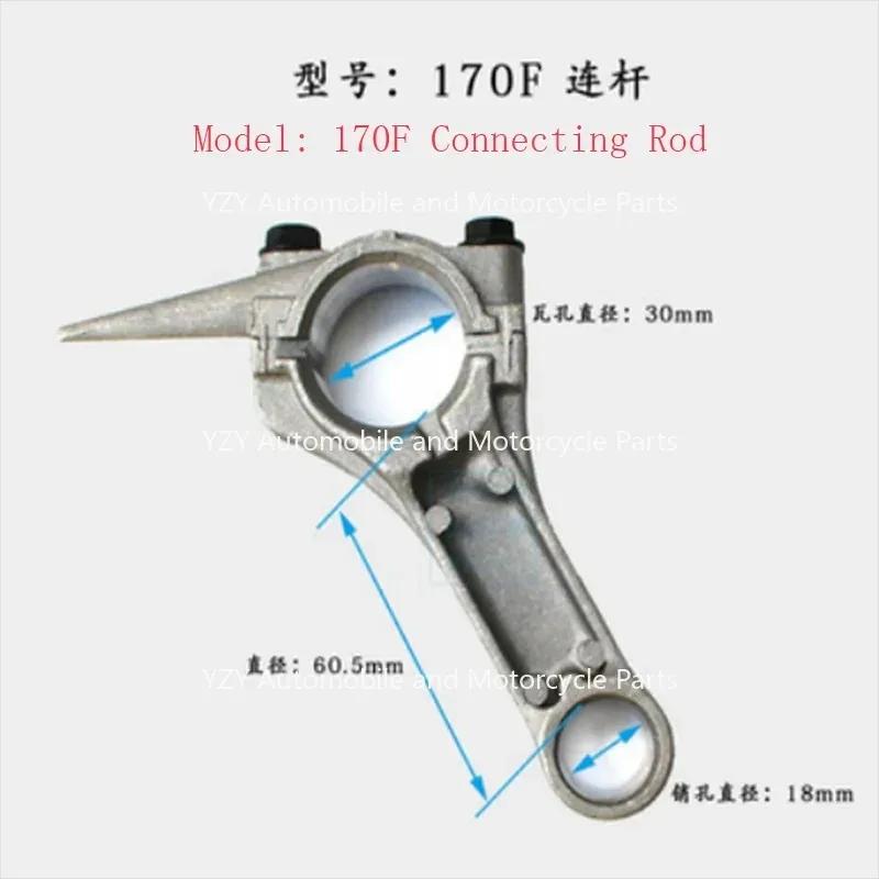 Pleuelstange, Zubehör für Benzin-Generator, 152F 154F 168F 170F 173F 188F 190, 1 Stück