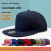 Anpassningsbar Flat-Brim Fempanel Hip-Hop-keps med Logotyp - Europeisk & Amerikansk Trendstil