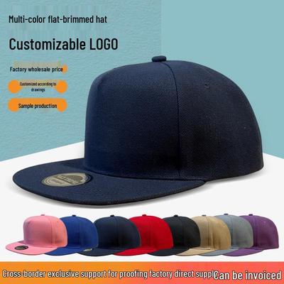 Customizable Flat-Brim Five-Panel Hip-Hop Hat with Logo - European & American Trend Style