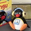 Penguin Listening To Music Shaking Head Speaker Desktop Ornament Subwoofer Bluetooth Speaker High Pitched Quality Birthday Gifts
