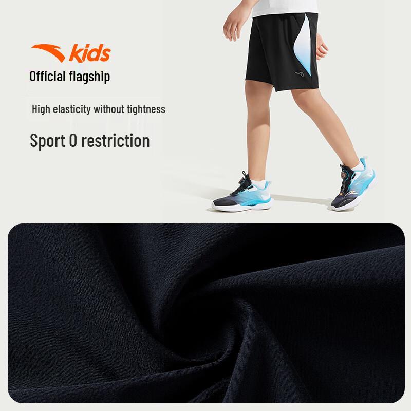 ANTA Kids Ice-Cool Woven Bermuda Shorts for Boys 130