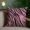 Y2k Fashion Leopard Print Pillow Case Sofa Short Plush Double-sided HD Printing Room Home Office Gift Cushion Cover