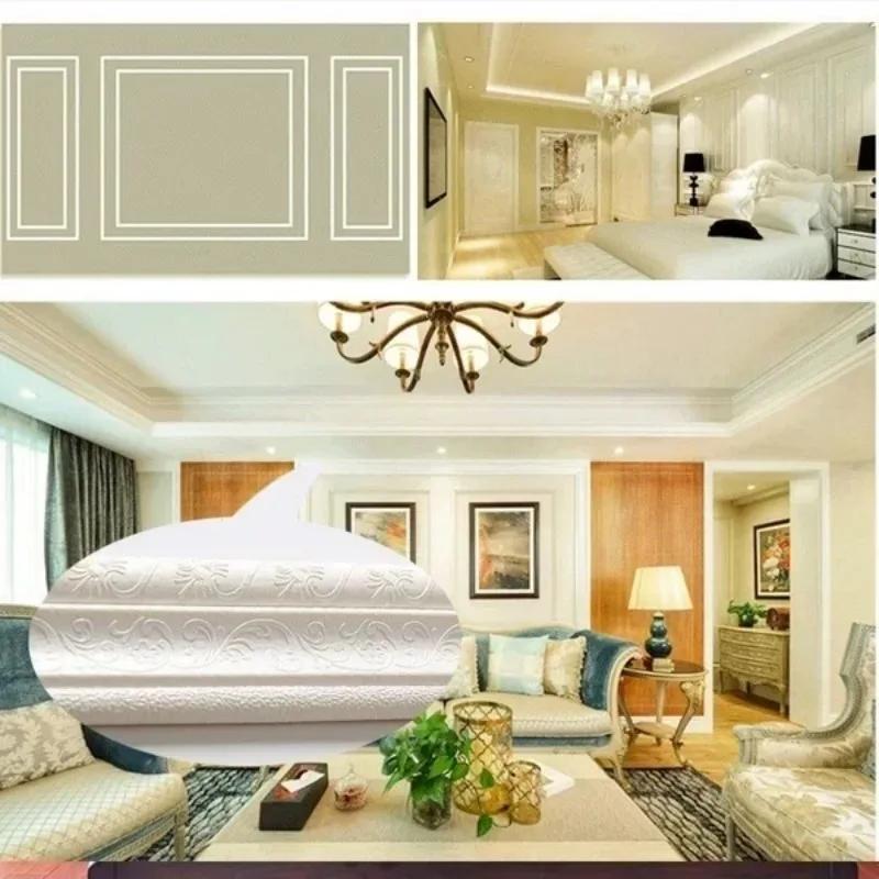 3D Self-adhesive Strip Wall Decoration Foam Frame Strip with Adhesive Waist Line Wallpaper Waterproof Baseboard Wall Sticker