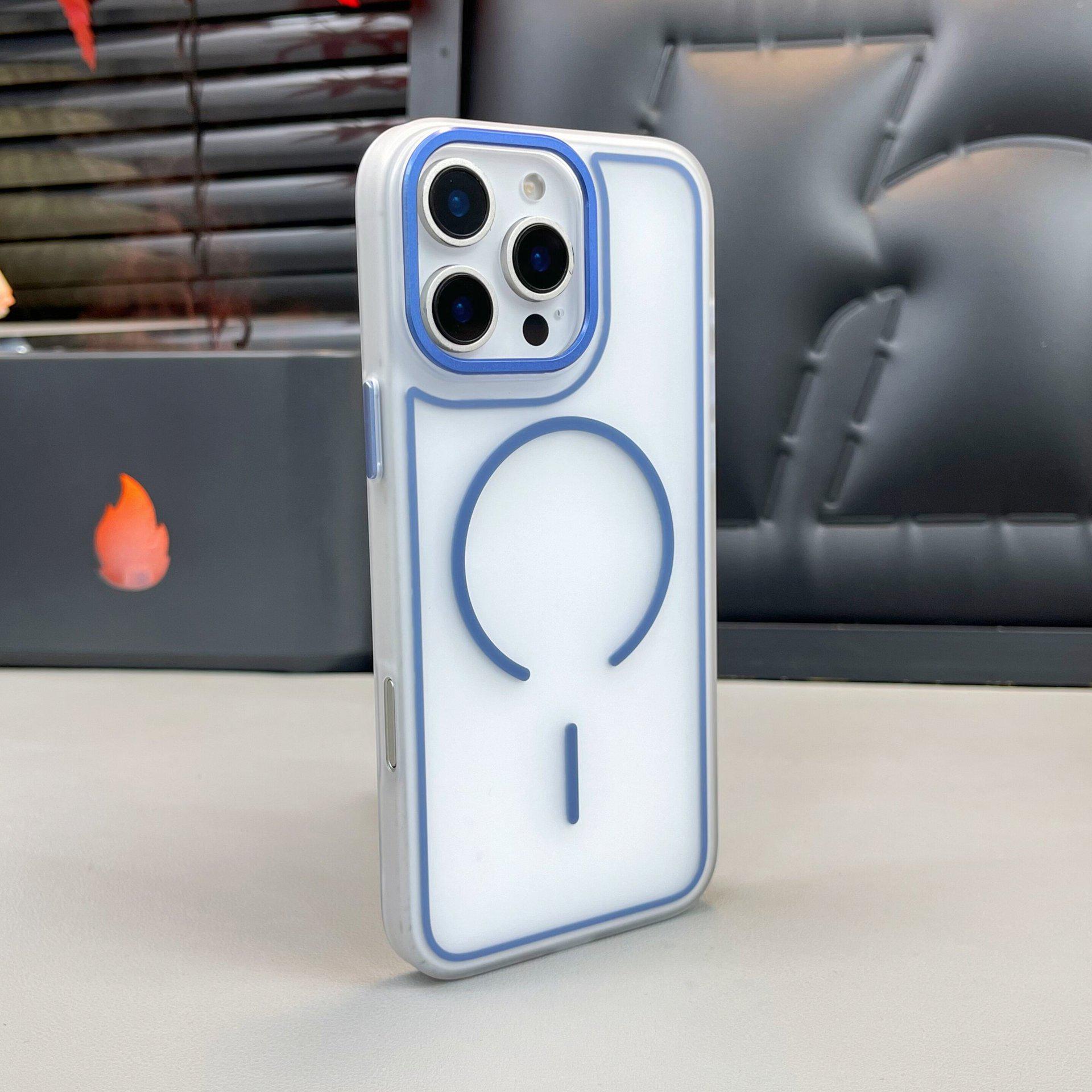 Compatible with iPhone 17 Pro Max: Magnetic Thin Ring Contrast Color Frosted Case for iPhone 16. iPhone 16