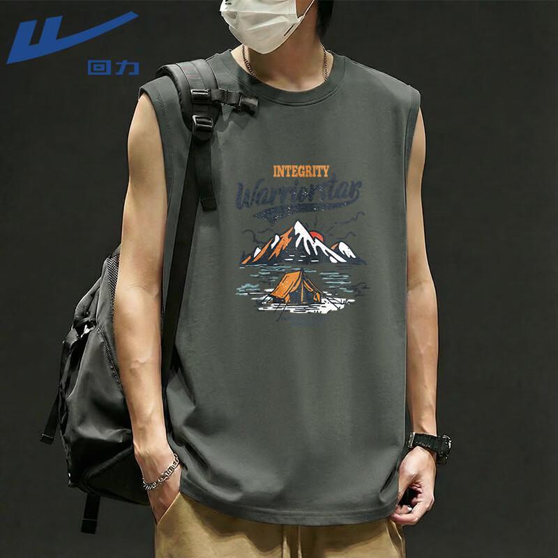 Warrior Men s Cotton Breathable Sleeveless Sports Tank Top XL