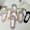 2023 Women'S Socks Candy Color Shallow Ice Silk Invisible Women'S Socks Bottom Heel Color-Blocking Boat Socks