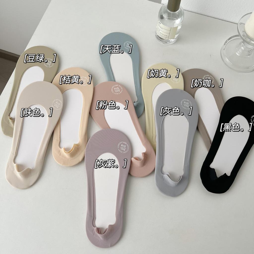 2023 Women'S Socks Candy Color Shallow Ice Silk Invisible Women'S Socks Bottom Heel Color-Blocking Boat Socks