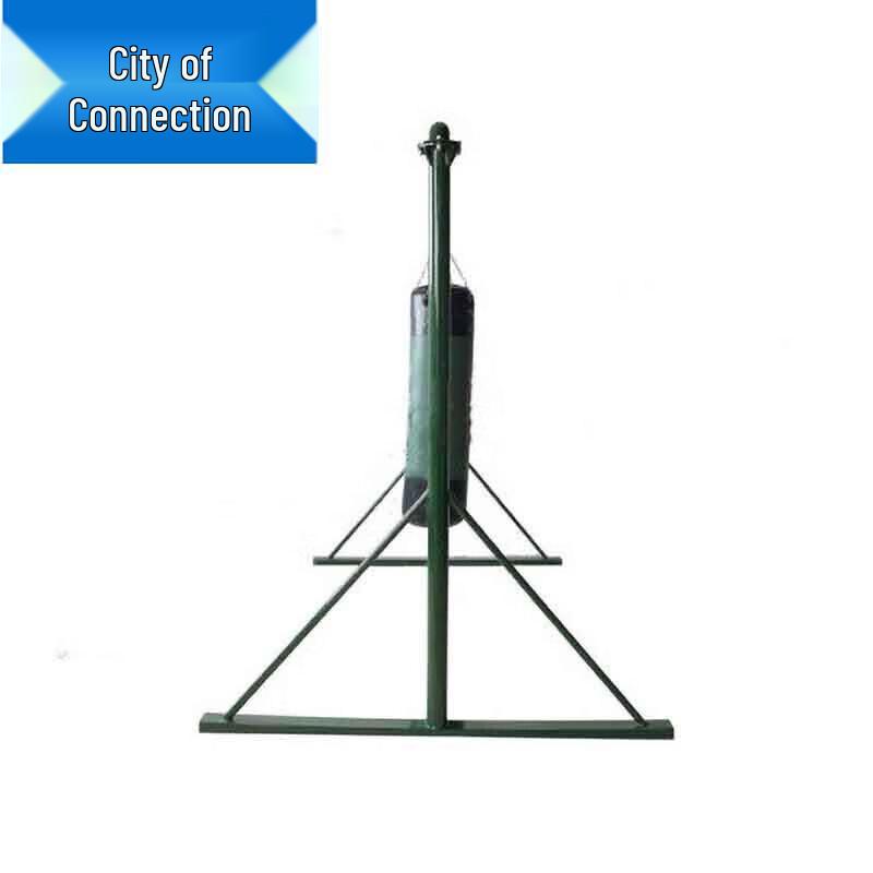 Lianzhicheng Outdoor Vertical Punching Bag Stand