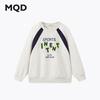 Parte superior (Meninos a partir de 4 anos) – Camisolas e sweatshirts