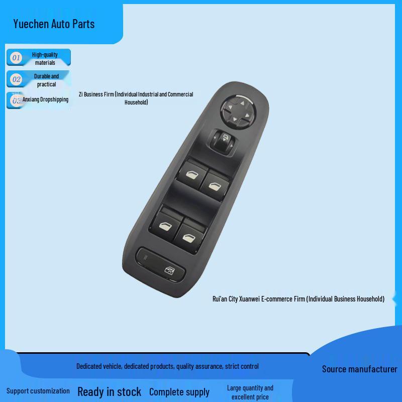 

Front Left Window Lifter Switch for Peugeot 408 (2014-2019) High-End Model, Part 98104592ZD-01.