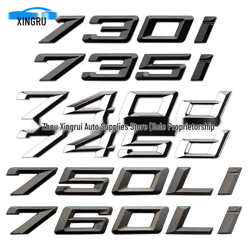 Compatible Rear Emblem for New BMW 7 Series: 730i, 745d, 460Li - ABS Electroplated Tail Badge