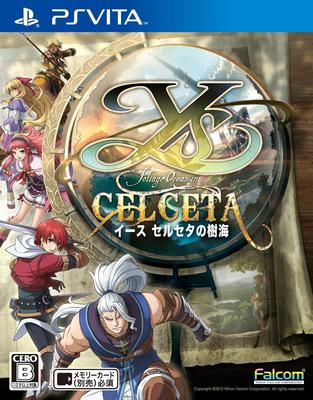 Ys Sea of Celceta PSVita (standard utgåva) -