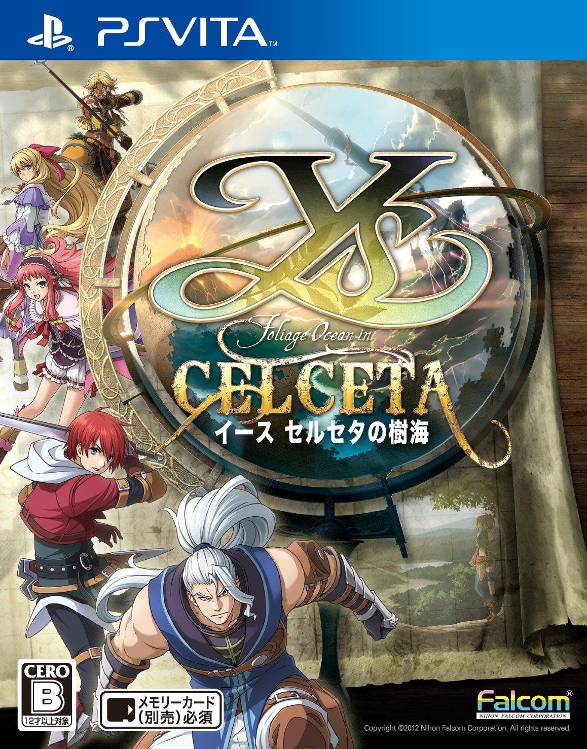

Ys Sea of Celceta PSVita (Standard Edition) -