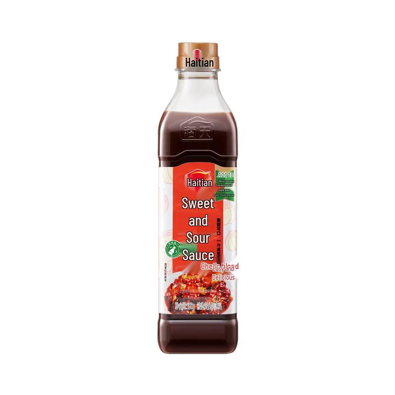 Haitian Assorted Cooking Sauces & Seasonings