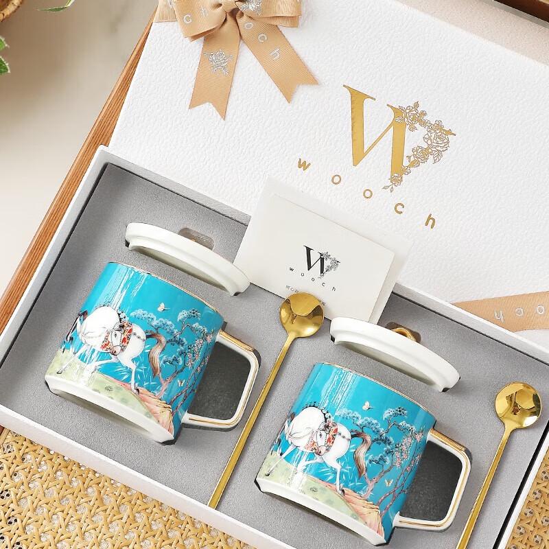 WOOCH Galloping Horse Couple Mugs Gift Set
