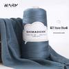 Silk Thread No. 7 - 300g Spool for Crochet, Skin-Friendly for Baby Sweaters and Embroidery.